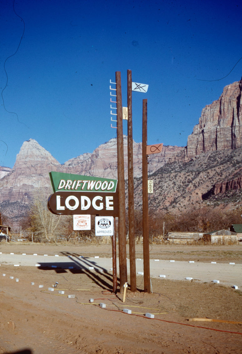 Driftwood Lodge, Zion - Utah