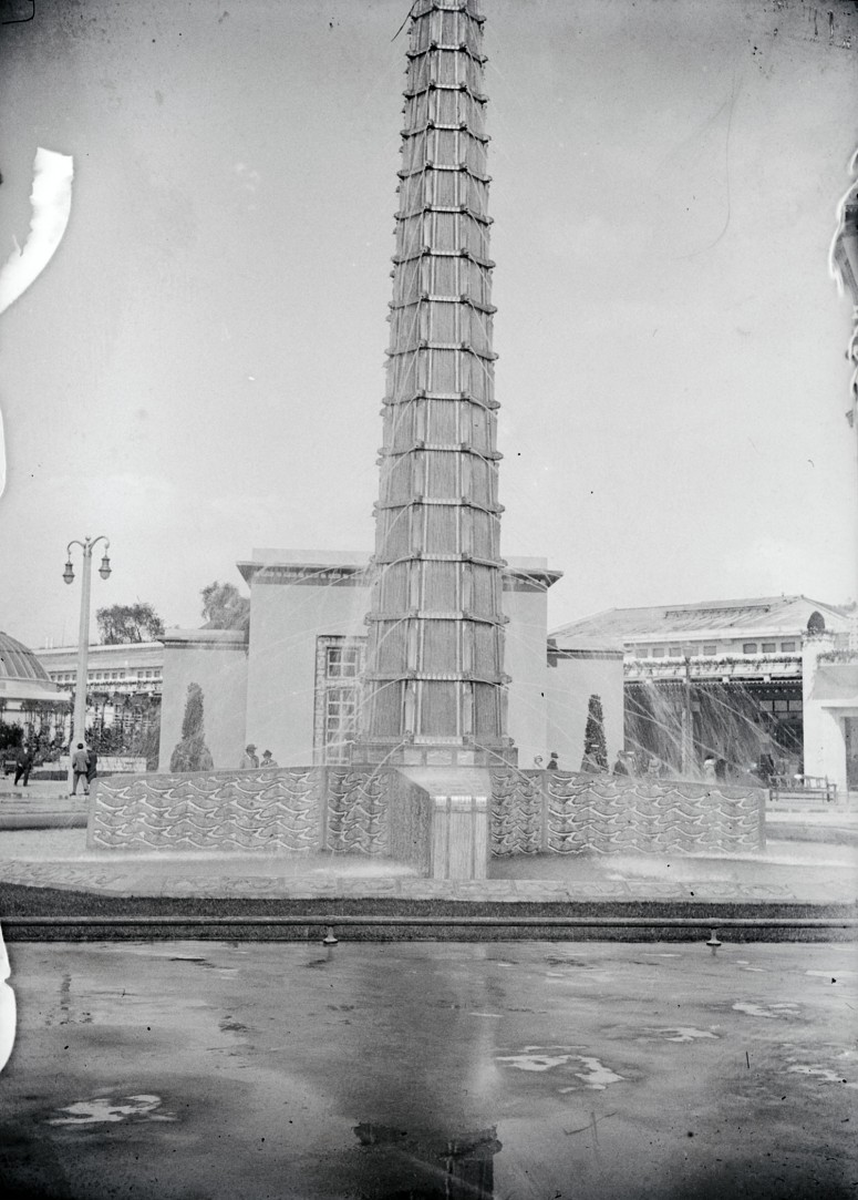 Fontaine Lalique