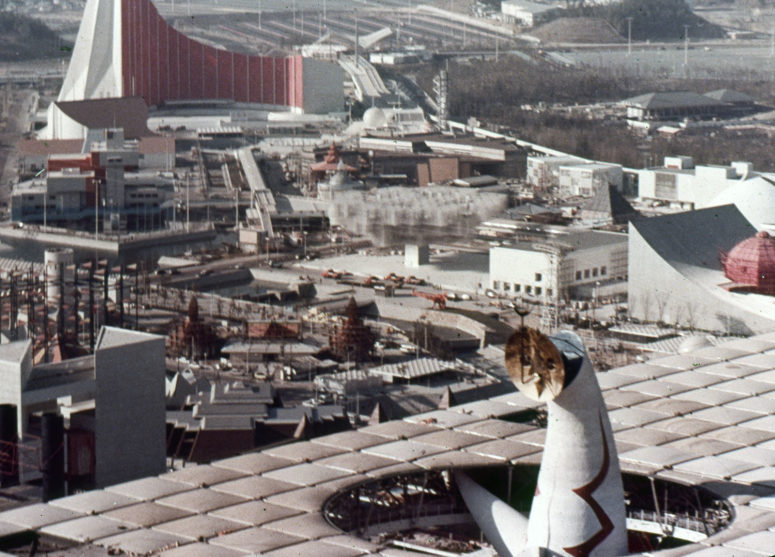 Aerial view of Expo '70 site